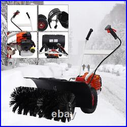 2-stroke 52cc Gas Power Hand Held Sweeper Broom Driveway Turf Grass Snow Clean