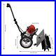 43cc GAS POWER HAND HELD SWEEPER BROOM DRIVEWAY TURF ARTIFICIAL GRASS SNOW CLEAN