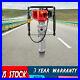 52CC 2.3HP Heavy Duty Gas Powered Fence Pile Driver T-Post Push Gasoline Engine