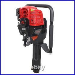 52CC Portable Petrol Pilling Machine Driver Gas Powered Fence Post Pounder
