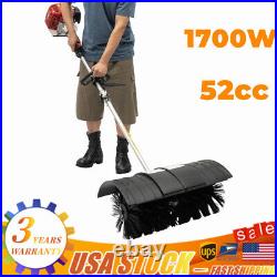 52cc GAS POWER HAND HELD SWEEPER BROOM DRIVEWAY TURF ARTIFICIAL GRASS SNOW 1700W