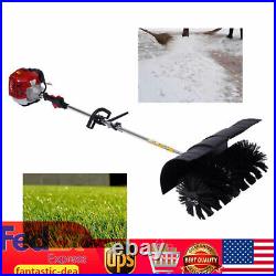 52cc Gas Power Hand Held Sweeper Broom Blower Driveway Turf Grass Walk Behind