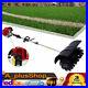 52cc Gas Power Hand Held Sweeper Broom Driveway Turf Grass Snow Cleaning 2.3HP