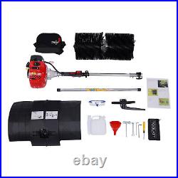 52cc Gas Power Sweeper Hand Held Broom Dirt Cleaning Driveway Turf Grass 1.7kW