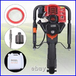52cc Gas Power T-post Driver Engine Gasoline Pile 2.5hp 2-stroke Hand Pull Start