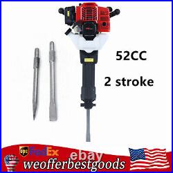 52cc Gas Powered Jack Hammer Demolition Concrete Breaker Punch Drill with 2 Chisel