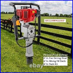52cc Gas Powered T-Post Driver 2.3HP Fence Farm Push Pile Gasoline Engine Hammer