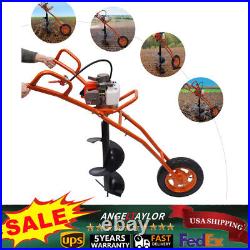 63CC Gas Powered Earth Auger Post Hole Digger with 1 Drill Bit and Wheelbarrow