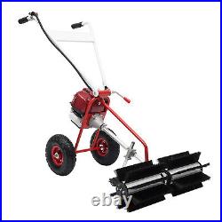 Gas Power Hand Held Sweeper Broom Driveway Turf Artificial Grass Snow Clean