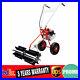 Gas Power Hand Held Sweeper Broom Driveway Turf Artificial Grass Snow Clean 43cc
