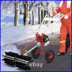 Gas Power Hand Held Sweeper Broom Driveway Turf Artificial Grass Snow Clean Tool