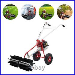 Gas Power Hand Held Sweeper Broom Driveway Turf Artificial Grass Snow Clean Tool