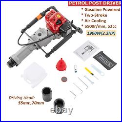 Gas-Powered 2.3HP Post Driver Fence Push Pile T-Post Hammer Gasoline Engine 52CC