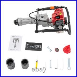 Gas Powered 52CC 2.3HP Heavy Duty Fence Pile Driver T-Post Push Gasoline Engine