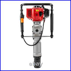Gas-Powered T Post Driver 1.2HP /2.3HP Fence Farm Push Pile Jack Hammer 2 Stroke
