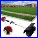 New Gas Power Hand Held Walk Behind Tractor Sweeper 52cc Broom Driveway Cleaning